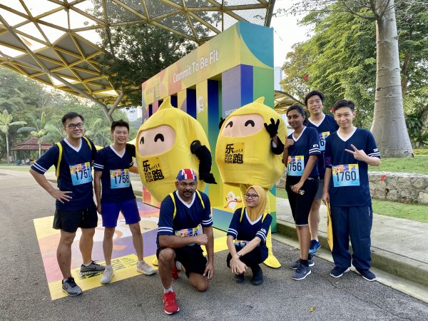 Vanke Run For Fun 2019